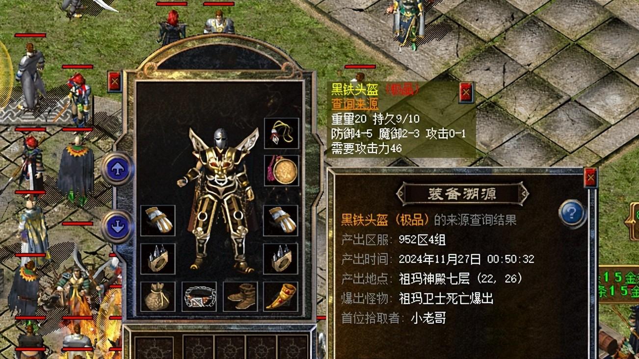 热血传奇新百区：这么多加点黑铁头都产自祖玛卫士，包含最强属性  第3张