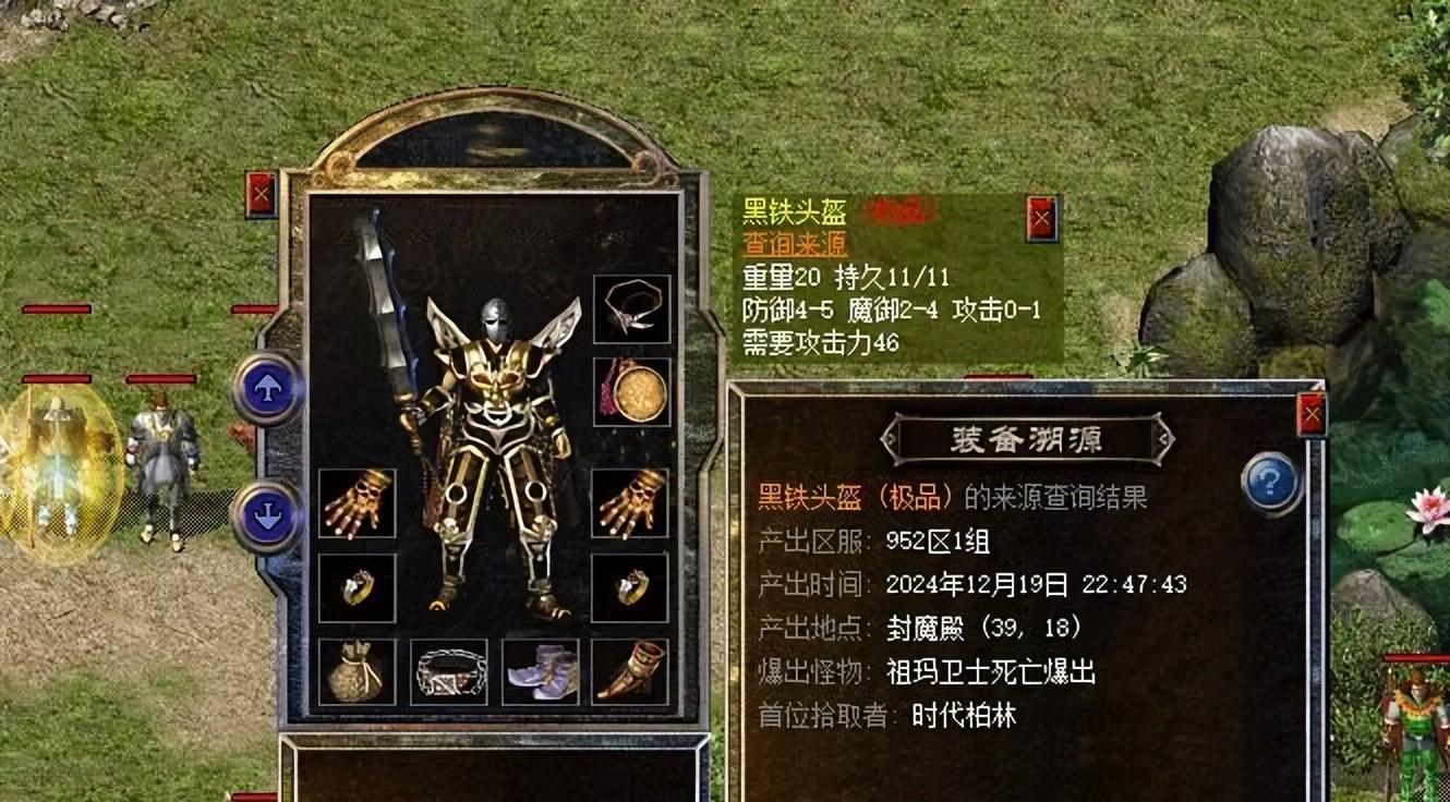 热血传奇新百区：这么多加点黑铁头都产自祖玛卫士，包含最强属性  第5张