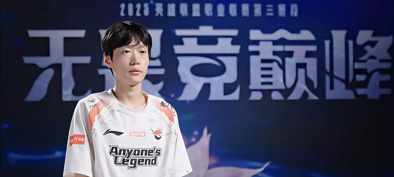 LPL“打满冠”迎来首胜！被垫底队逼入绝境，赢比赛全靠对手送？  第3张