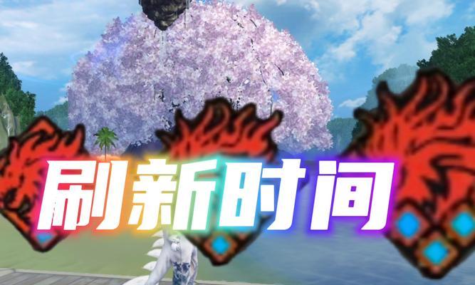 妄想山海打巨兽攻略（从游戏体验到技巧总结）  第2张