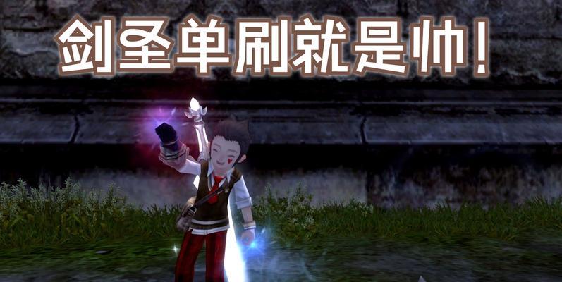 龙之谷项目室内进入方法是什么？遇到问题如何解决？  第1张