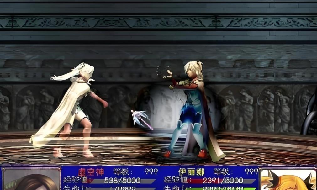 泪崩，怀旧神作《幻世录》被高清重制，这次人人都可以转职两次  第7张