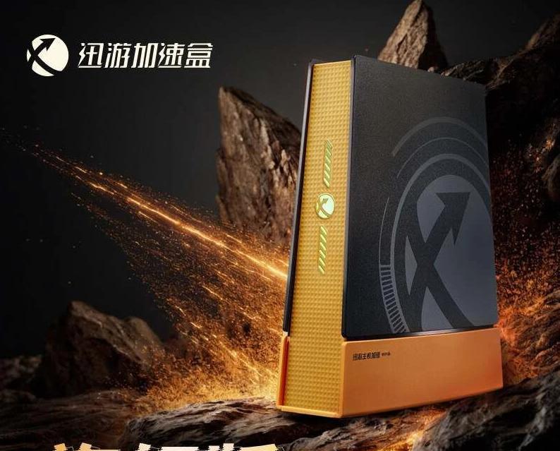 《Apex英雄》正式登陆NS2平台！画质提升免费畅玩  第8张