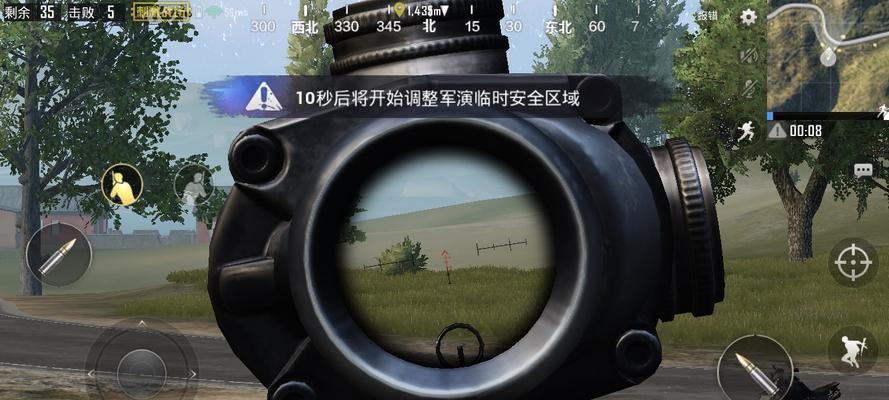 绝地求生车内探头操作方法是什么？  第3张