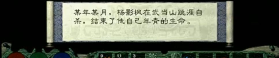 为了防止玩家作弊，游戏公司甚至不惜自断臂膀  第5张