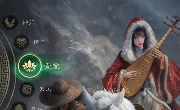 远征三国新手阵容选择指南（打造强力战队）  第2张