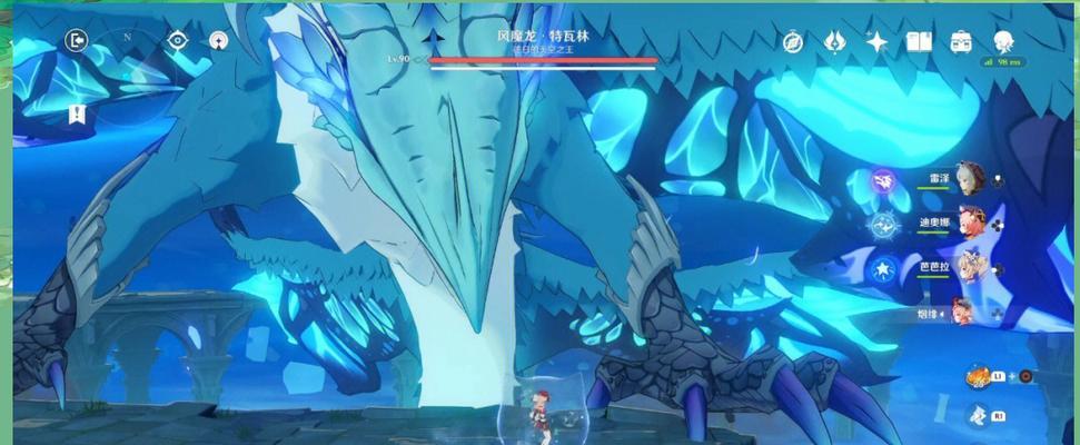 《原神手游》风魔龙副本攻略（以任务攻略为主）  第3张