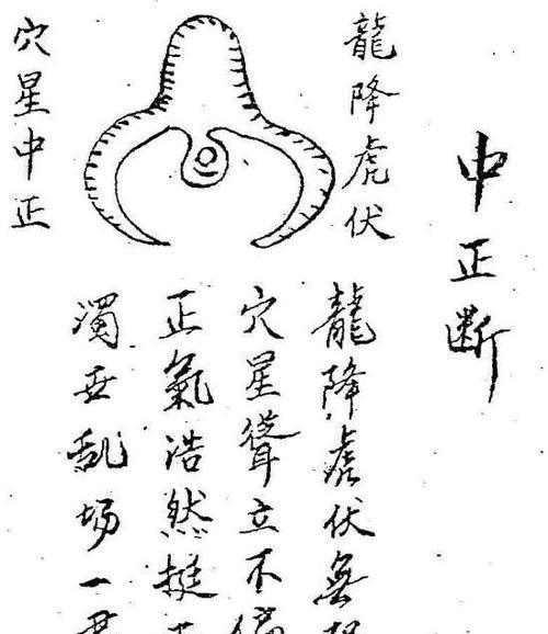 问道手机小窗口模式如何开启？操作步骤是什么？  第1张
