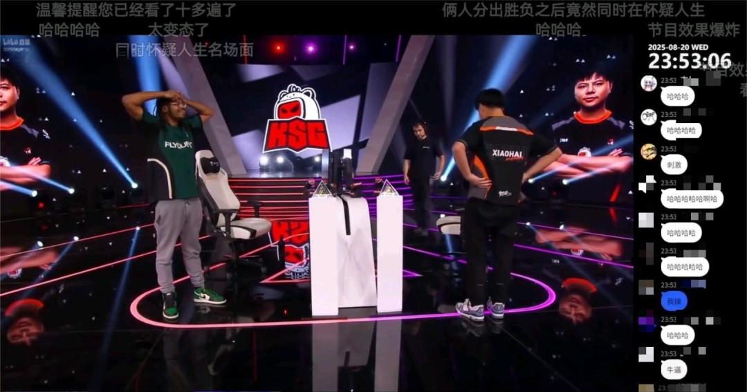 《街霸6》名场面Punk开香槟被小孩曾卓君丝血反杀  第4张