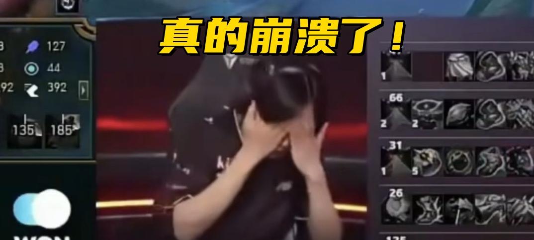 BDD输比赛痛苦捂脸！Viper谈队内问题：经常听不懂队友说话  第5张