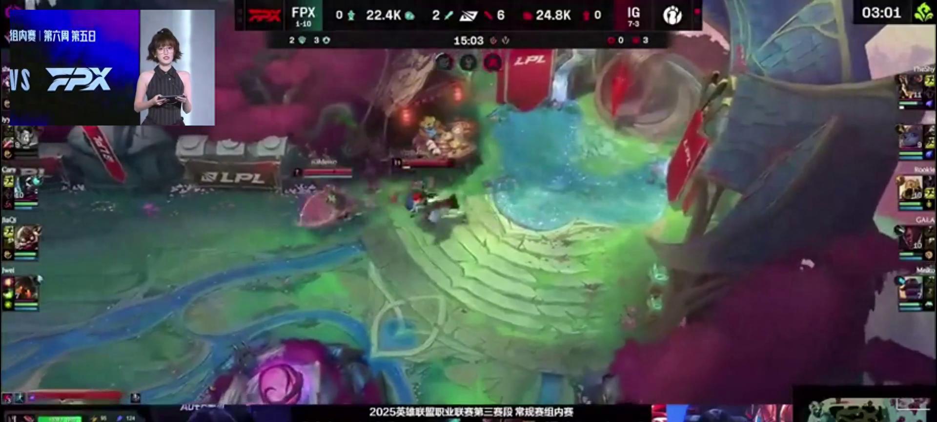 LPL第三阶段：残酷冷静，IG零封FPX，盯住第二名  第1张