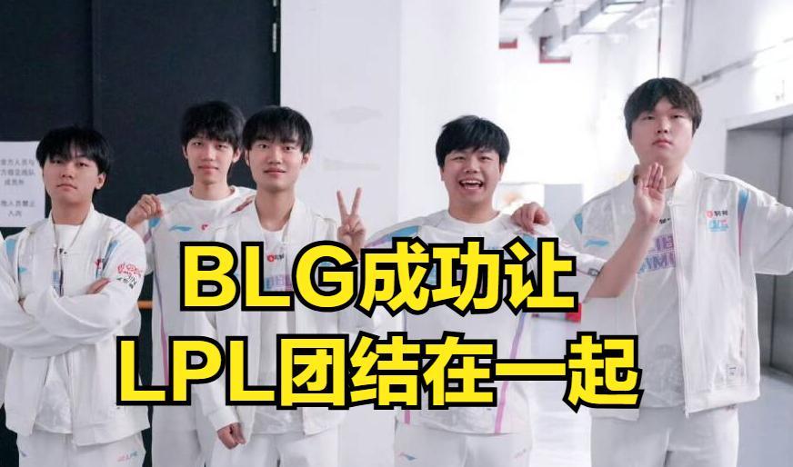 TheShy终于“沉冤得雪”！IG粉丝没有线下败人品，当事人公开回应  第4张