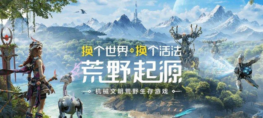 9月新游扎堆测试，光腾讯就测六款！还有《彩虹岛》经典版首测  第2张