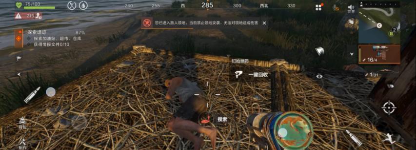 9月新游扎堆测试，光腾讯就测六款！还有《彩虹岛》经典版首测  第6张