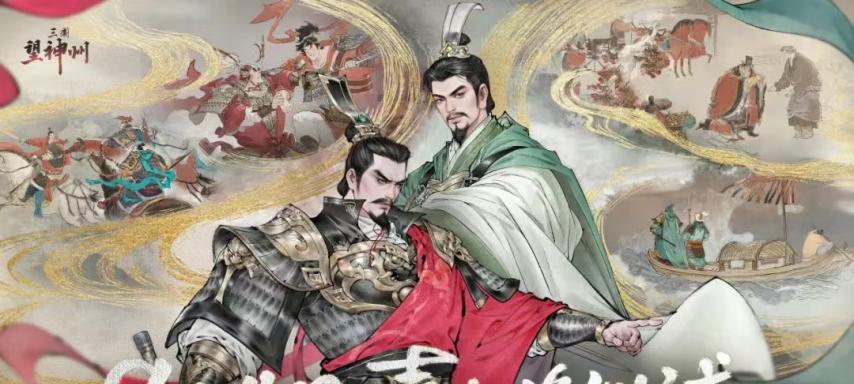 9月新游扎堆测试，光腾讯就测六款！还有《彩虹岛》经典版首测  第14张