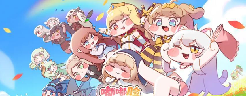9月新游扎堆测试，光腾讯就测六款！还有《彩虹岛》经典版首测  第19张