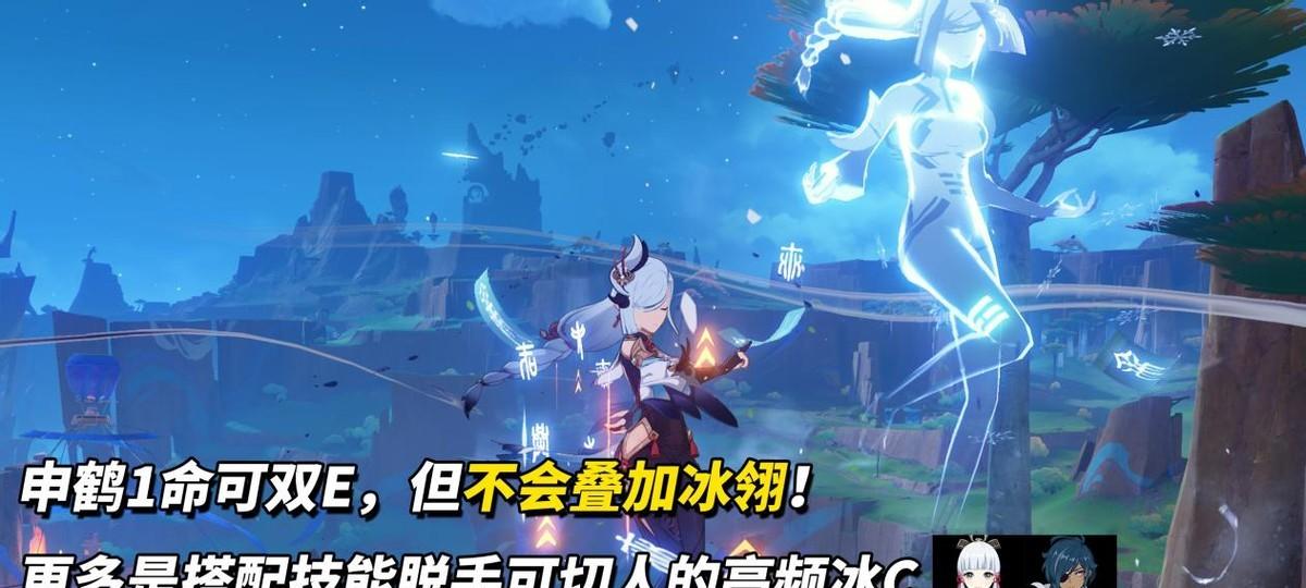 原神：角色自选命座优先级｜从实用角度出发，怎么选更优  第6张