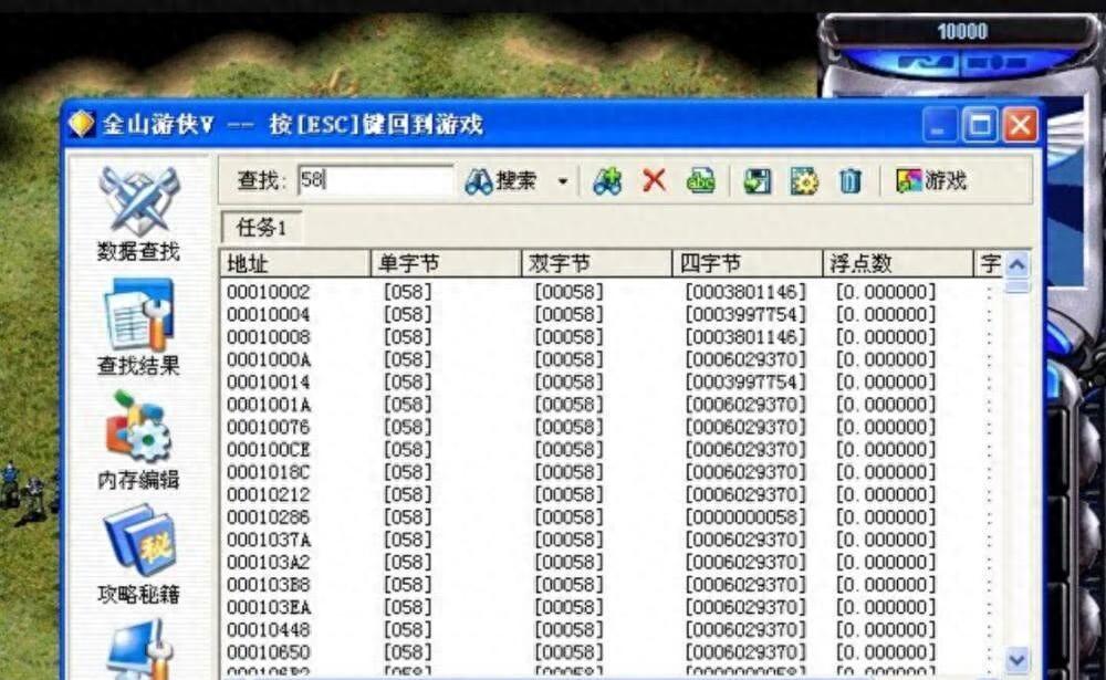 游民星空被严惩，这可是一代人的回忆啊！  第1张