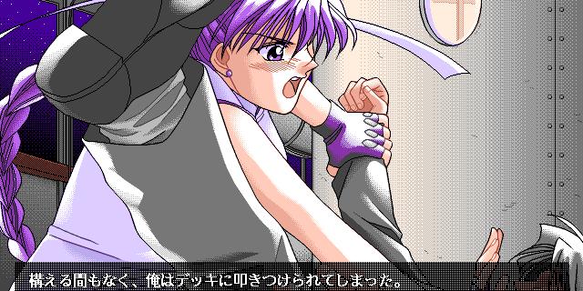 游民星空被严惩，这可是一代人的回忆啊！  第2张