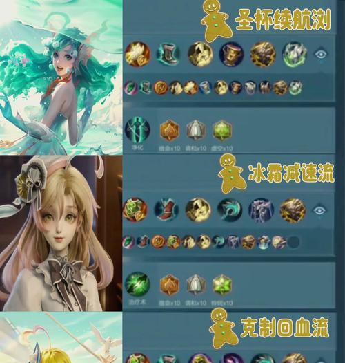 王者荣耀中茉莉猴子的玩法是什么？  第3张