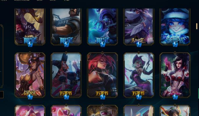 英雄联盟三区合并的具体时间是什么时候？  第1张