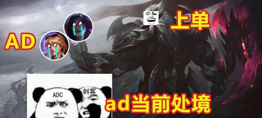 为何打英雄联盟的舍友通常被认为素质较高? 第1张 为何打英雄联盟的舍友通常被认为素质较高? 第1张