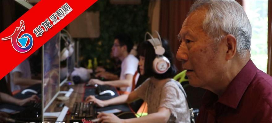 为何打英雄联盟的舍友通常被认为素质较高? 第3张 为何打英雄联盟的舍友通常被认为素质较高? 第3张