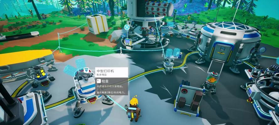 《异星探险家》游戏新手生存攻略(从零开始) 第2张 《异星探险家》游戏新手生存攻略(从零开始) 第2张