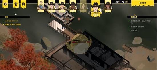 《义军》游戏实用技巧大揭秘（打造最强队伍）  第1张