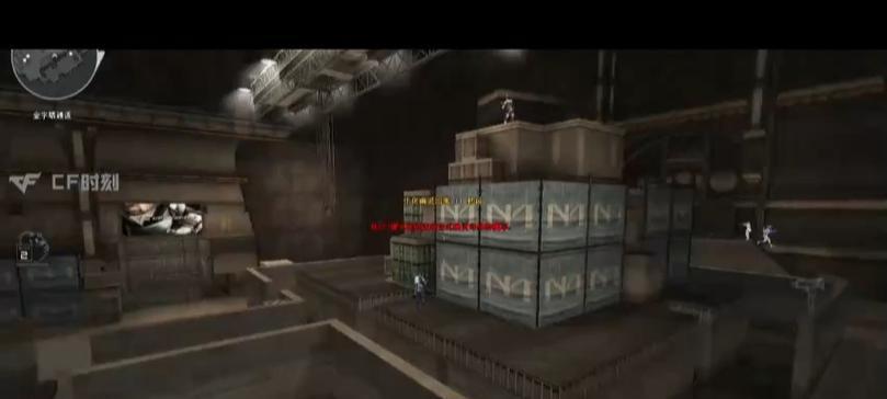 穿越火线压枪技巧有哪些？  第3张