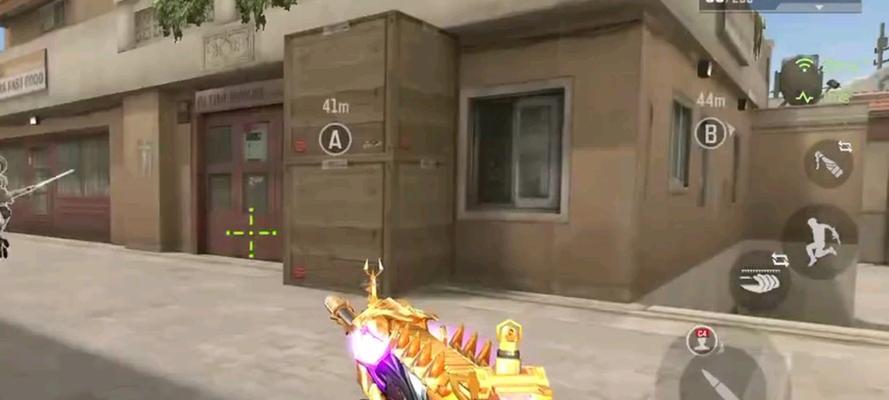 穿越火线压枪技巧有哪些？  第1张