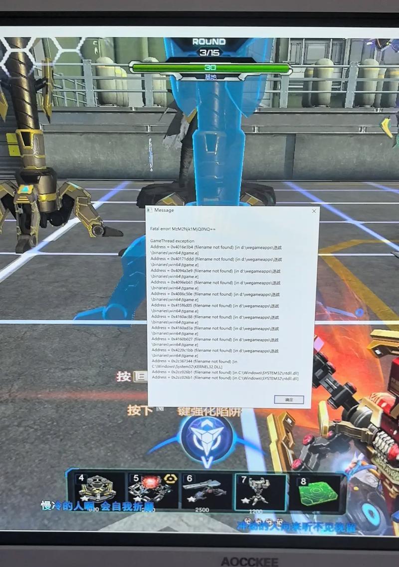 逆战未来版本中如何开启挂机模式？  第1张