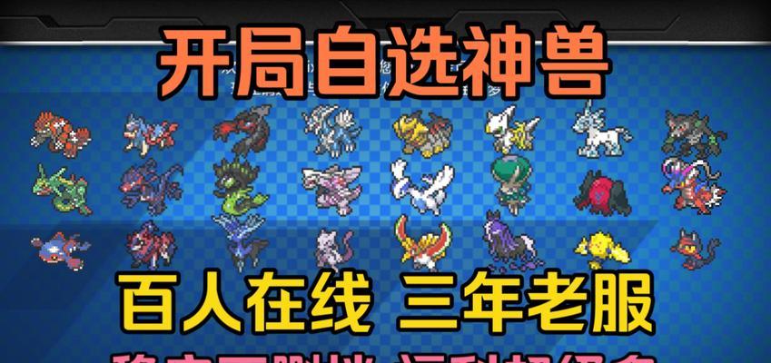 《行走的老鲸鱼》游戏新手操控指南（快速掌握游戏操作技巧）  第1张