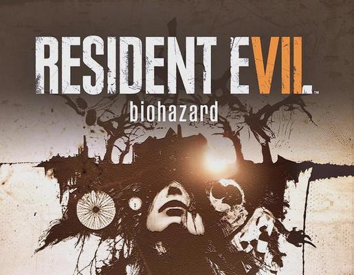 生化危机7突然重启原因是什么?重启后如何恢复游戏? 第2张 生化危机7突然重启原因是什么?重启后如何恢复游戏? 第2张