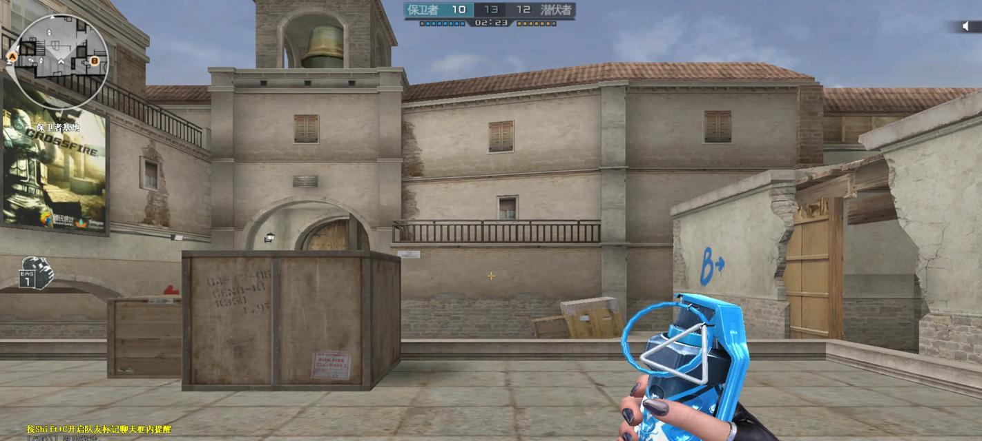 穿越火线怎么丢掉手雷？有哪些技巧和注意事项？  第1张