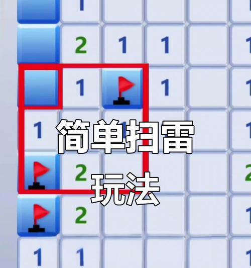 穿越火线怎么丢掉手雷？有哪些技巧和注意事项？  第3张