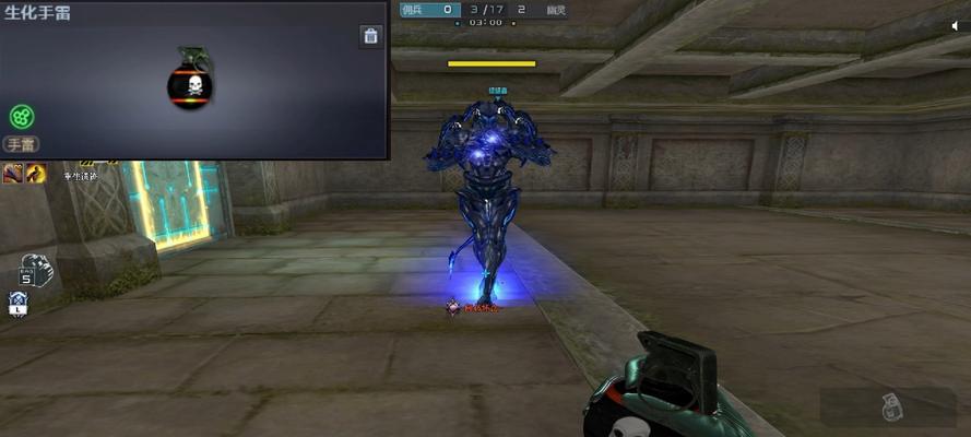 穿越火线怎么丢掉手雷？有哪些技巧和注意事项？  第2张