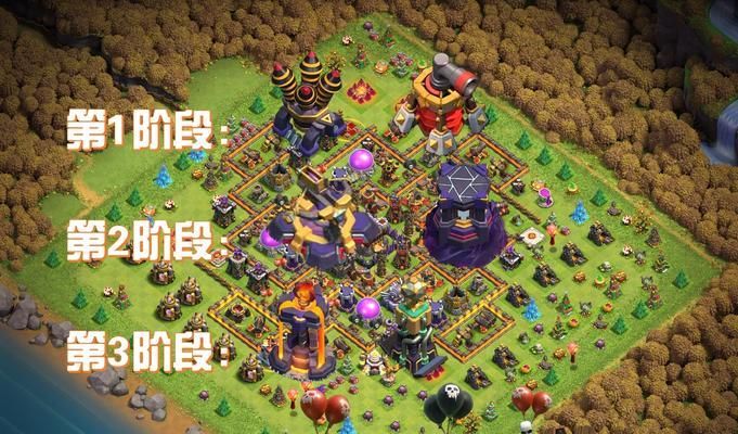 部落冲突困难模式开启方法是什么? 第3张 部落冲突困难模式开启方法是什么? 第3张