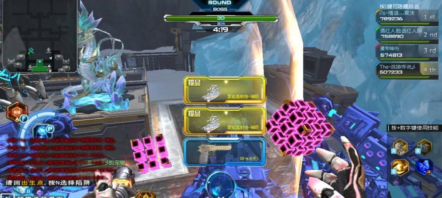 逆战塔防搭配策略有哪些？  第3张