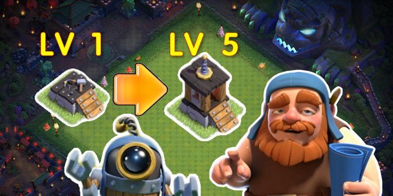 部落冲突如何实现双开操作？  第1张