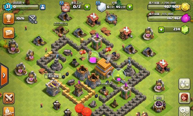 部落冲突如何实现双开操作？  第3张