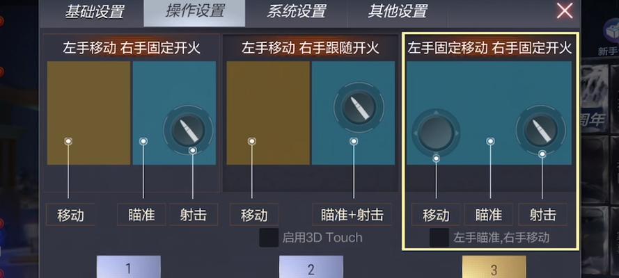 穿越火线如何创建经验房？  第1张