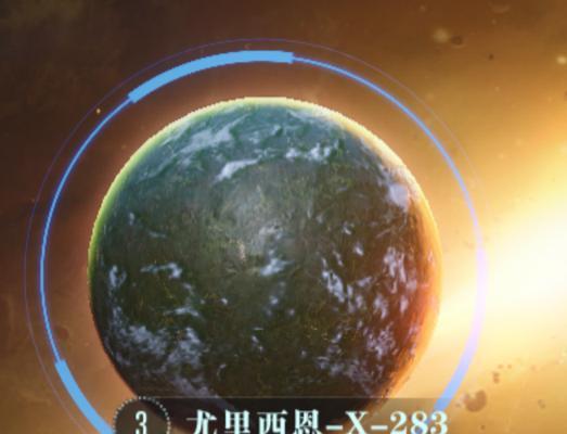 《星球探索》游戏玩家测评(畅游宇宙) 第3张 《星球探索》游戏玩家测评(畅游宇宙) 第3张