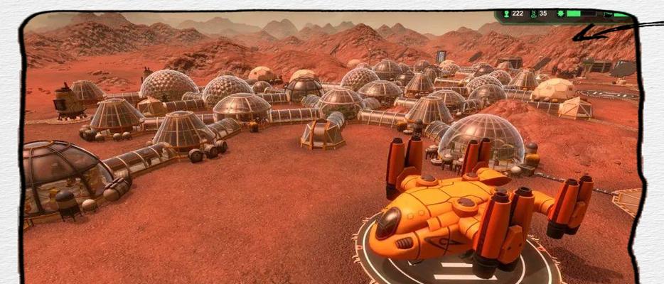 探寻星球基地游戏中强盗的破解方法（游戏技巧与策略帮你轻松辨别险恶的强盗）  第3张