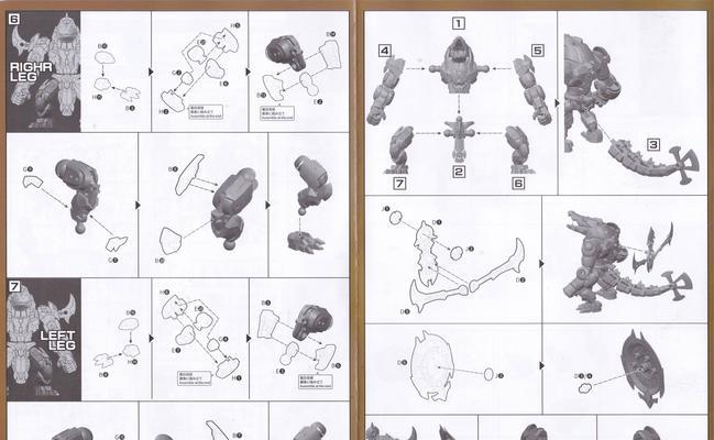 部落冲突护卫玩偶使用技巧是什么？  第2张