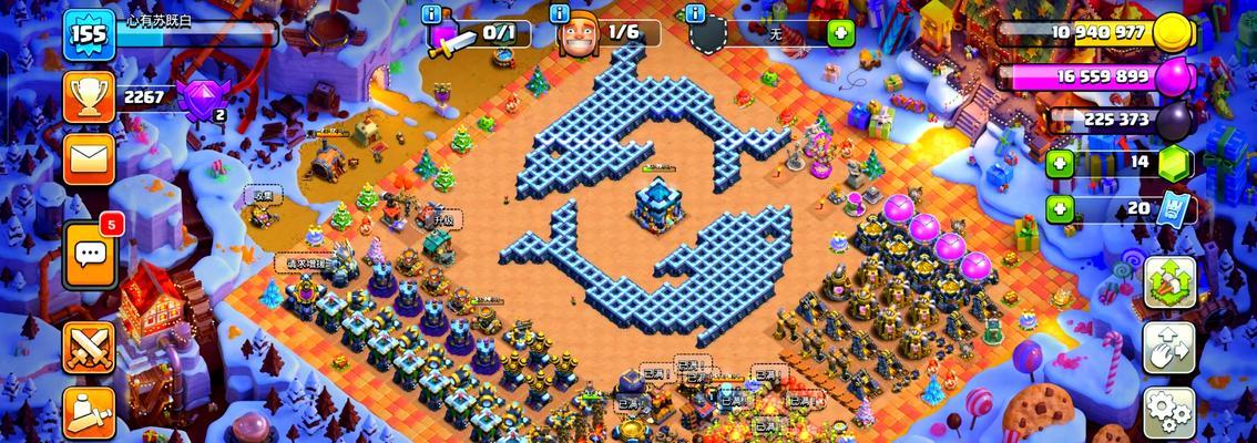 部落冲突号角缩小方法是什么？缩小后会影响游戏平衡吗？  第1张