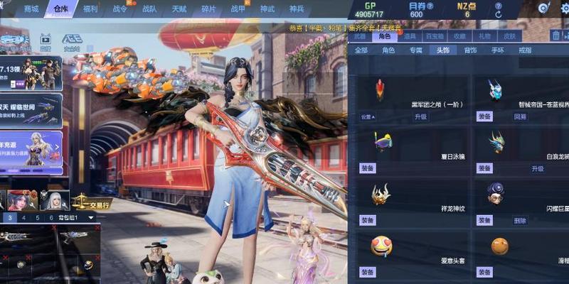 逆战新pvp模式的设置方法是什么? 第1张 逆战新pvp模式的设置方法是什么? 第1张