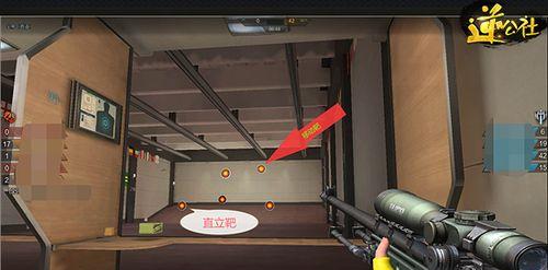 逆战映射装备如何取消？取消映射装备的步骤是什么？  第2张