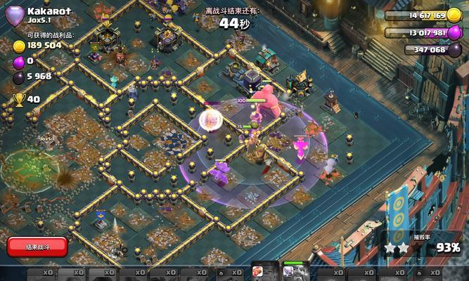 部落冲突中火球实战的策略是什么? 第1张 部落冲突中火球实战的策略是什么? 第1张