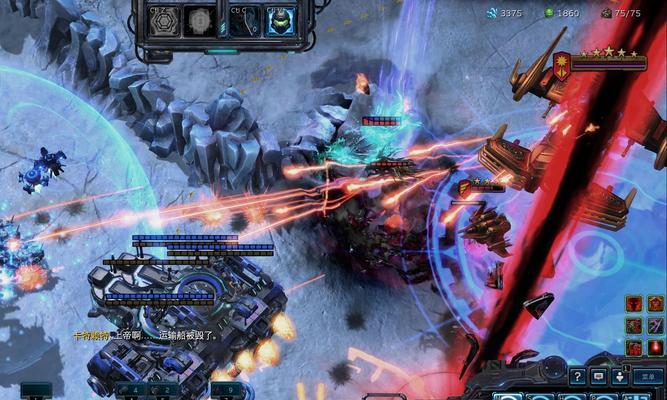 《星际快车2》游戏攻略大全(掌握游戏攻略) 第2张 《星际快车2》游戏攻略大全(掌握游戏攻略) 第2张